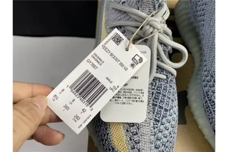 Adidas Yeezy Boost 350 V2 Ash Blue 