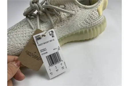ADIDAS YEEZY BOOST 350 V2 