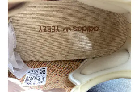 Adidas Yeezy Boost 350 V2 MX Oat 