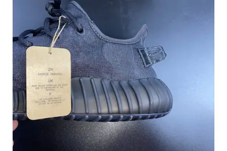 Adidas Yeezy Boost 350 V2 Mono Cinder  DAAF115