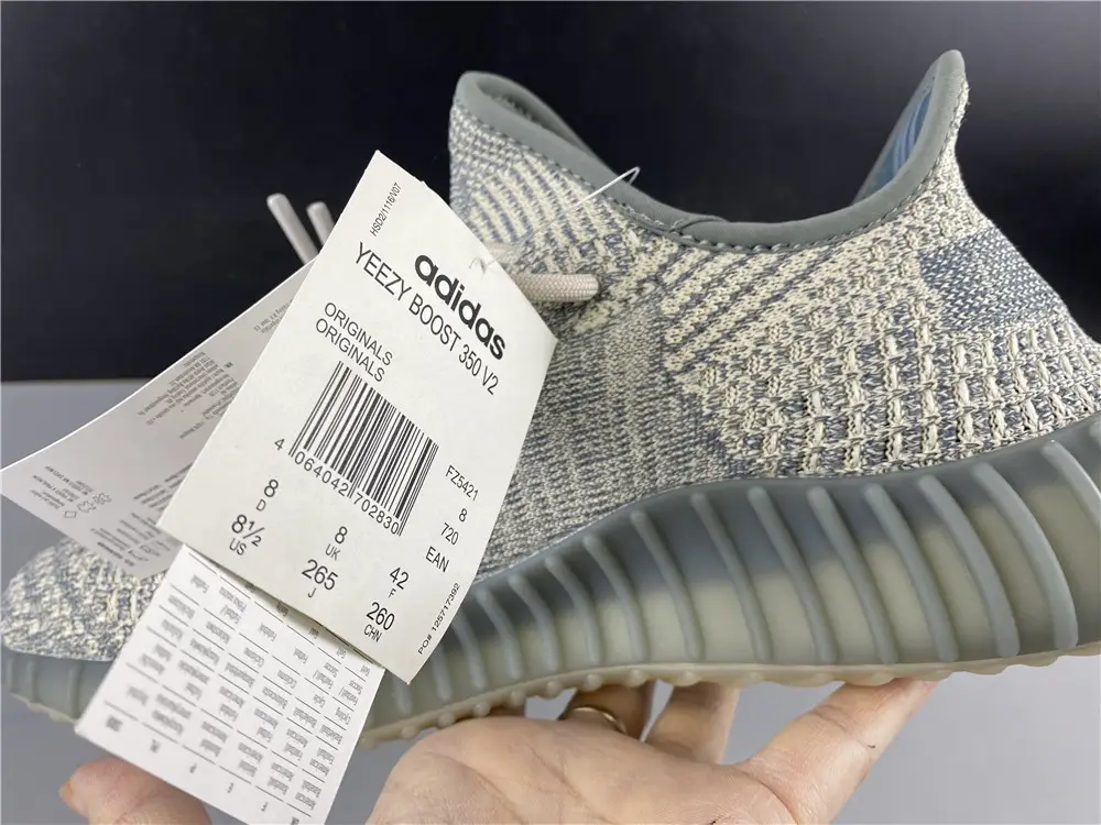 Adidas Yeezy Boost 350 V2 Israfil  EEDEA151