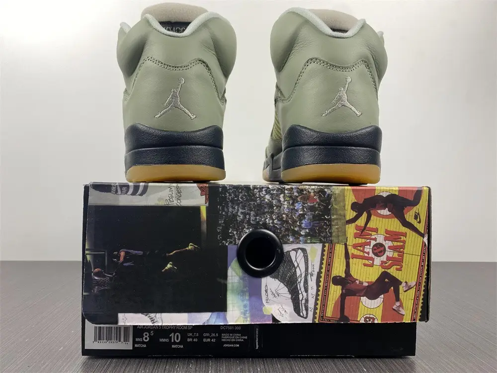 Jordan 5 Retro Jade 