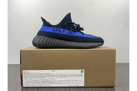 Adidas Yeezy Boost 350 V2 Dazzling Blue  DBFA51