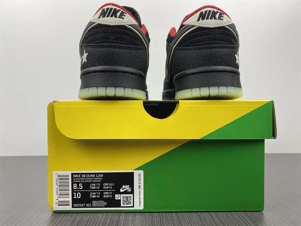 Nike Dunk Low LPL League of 