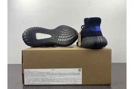 Adidas Yeezy Boost 350 V2 Dazzling Blue 