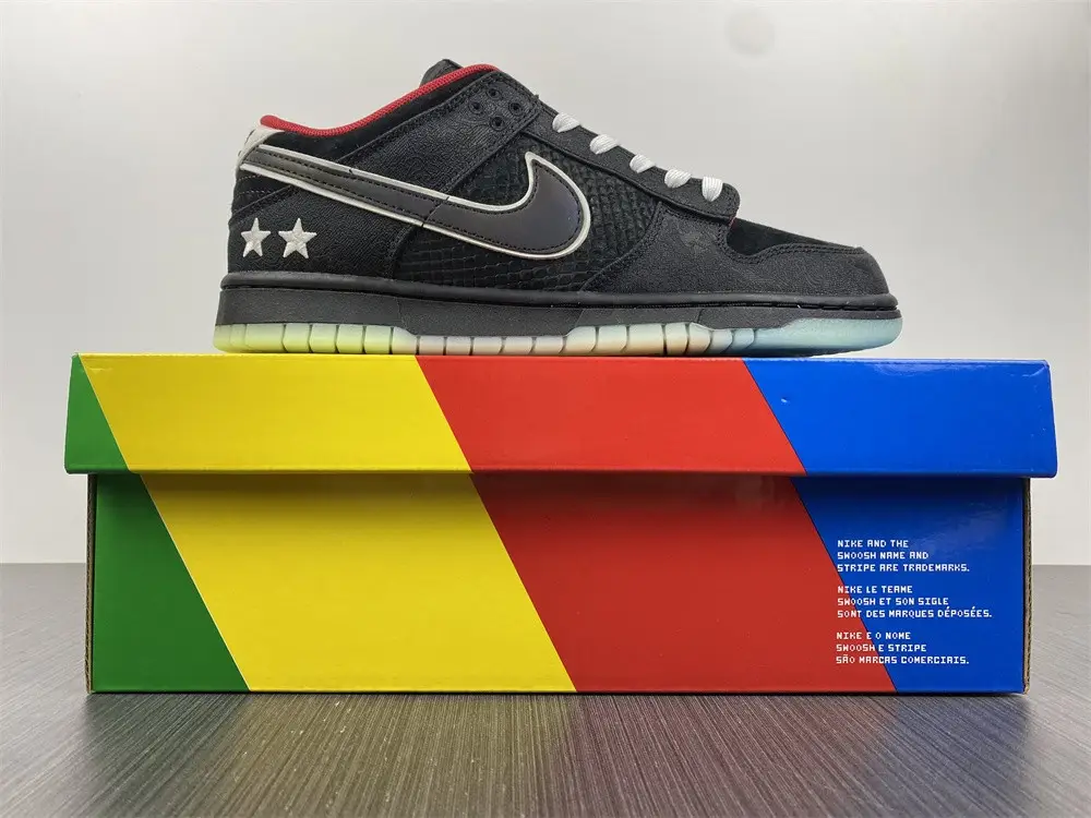 Nike Dunk Low LPL League of 