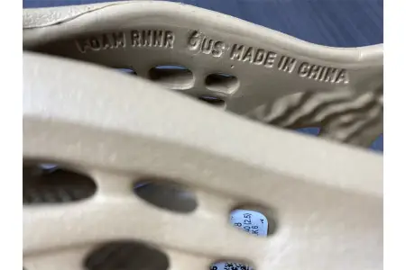 Adidas Yeezy Foam RNNR Ochre 