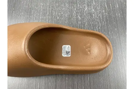 Adidas Yeezy Slide Flax 