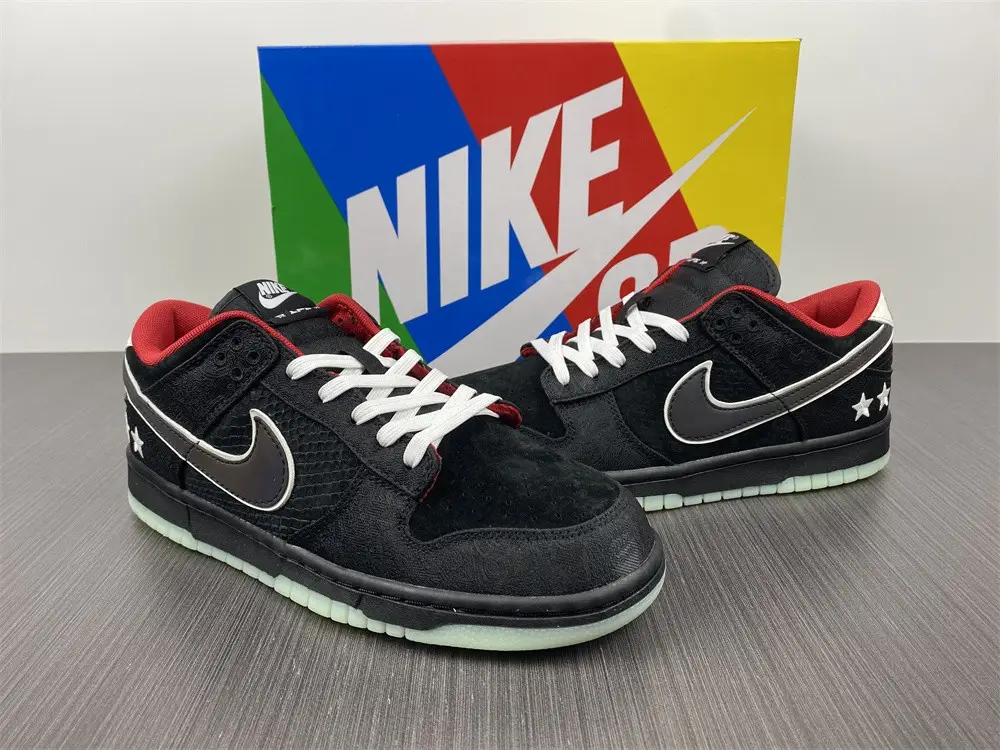 Nike Dunk Low LPL League of 