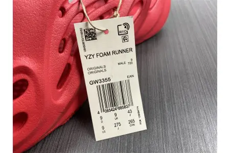 Adidas Yeezy Foam Red 