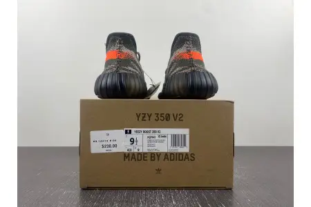 Adidas Yeezy Boost 350 V2 Carbon Beluga 