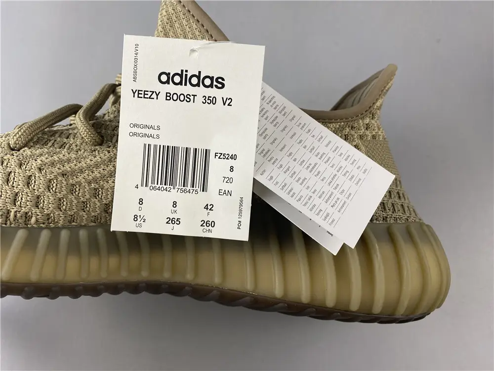ADIDAS YEEZY BOOST 350 V2 “ELIADA” 