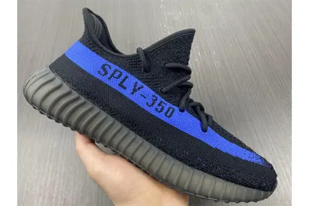 Adidas Yeezy Boost 350 V2 Dazzling Blue 