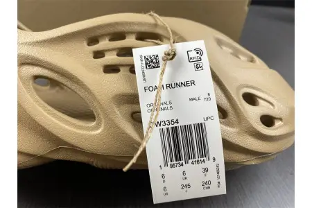 Adidas Yeezy Foam RNNR Ochre 