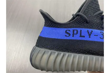 Adidas Yeezy Boost 350 V2 Dazzling Blue 