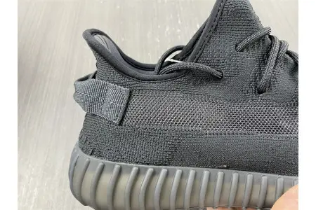 Adidas Yeezy Boost 350 V2 Onyx 