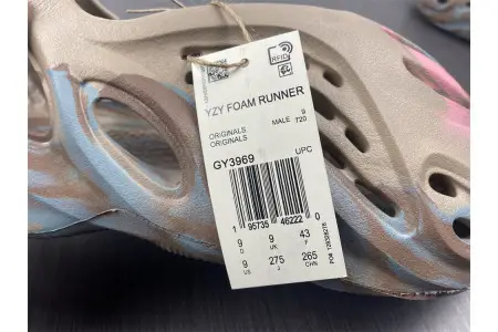 Adidas Yeezy Foam Runner 
