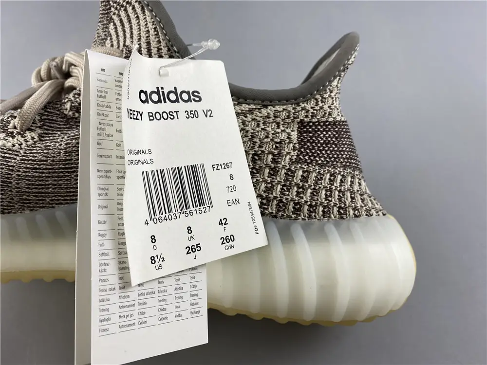 Adidas Yeezy Boost 350 V2 Zyon 
