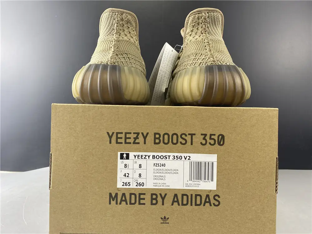 ADIDAS YEEZY BOOST 350 V2 “ELIADA” 