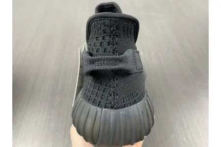 Adidas Yeezy Boost 350 V2 Onyx 