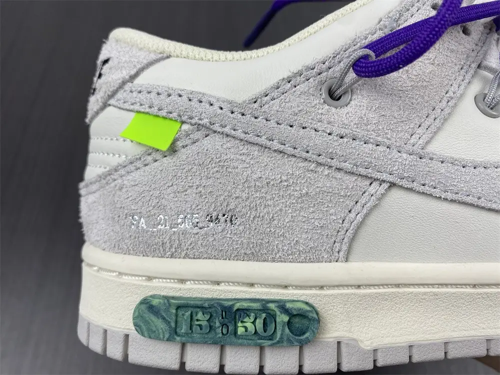 Nike Dunk Low Off-White Lot 15 