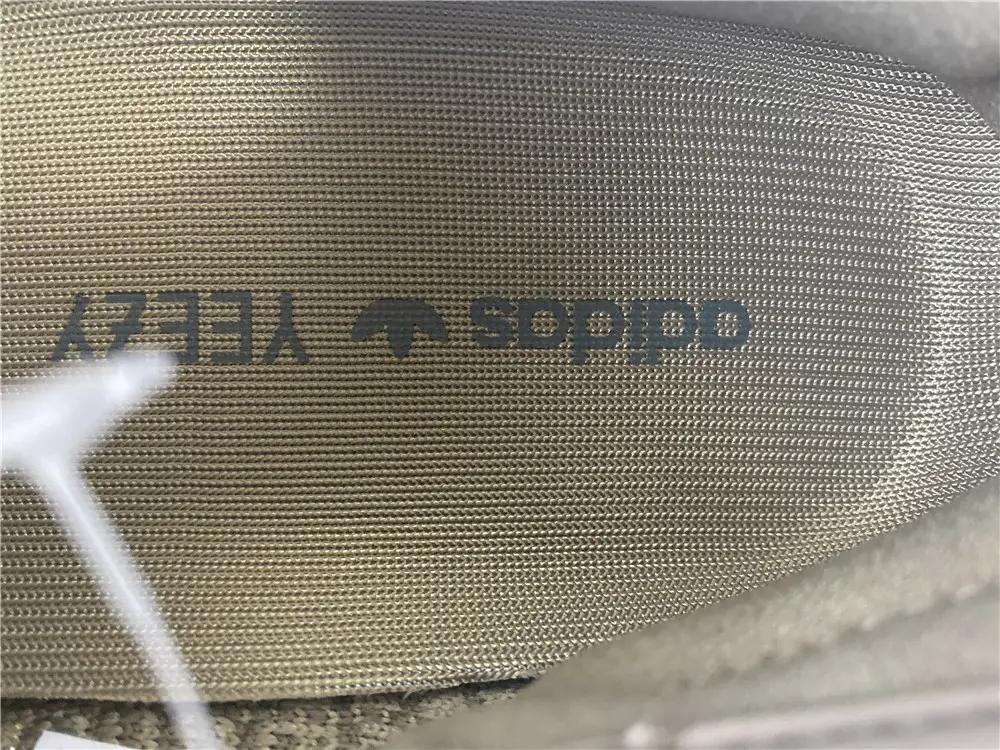 ADIDAS YEEZY BOOST 350 V2 “ELIADA” 
