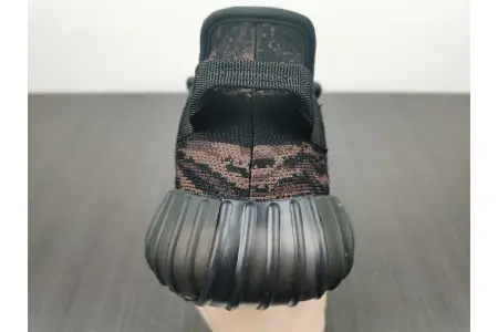 Adidas Yeezy Boost 350 V2 MX Oat Black 