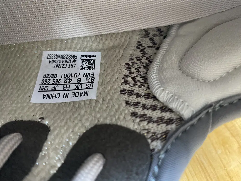 Adidas Yeezy Boost 350 V2 Zyon 