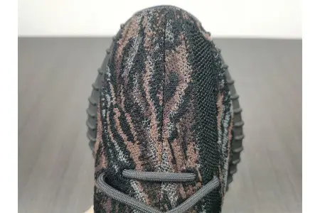 Adidas Yeezy Boost 350 V2 MX Oat Black 