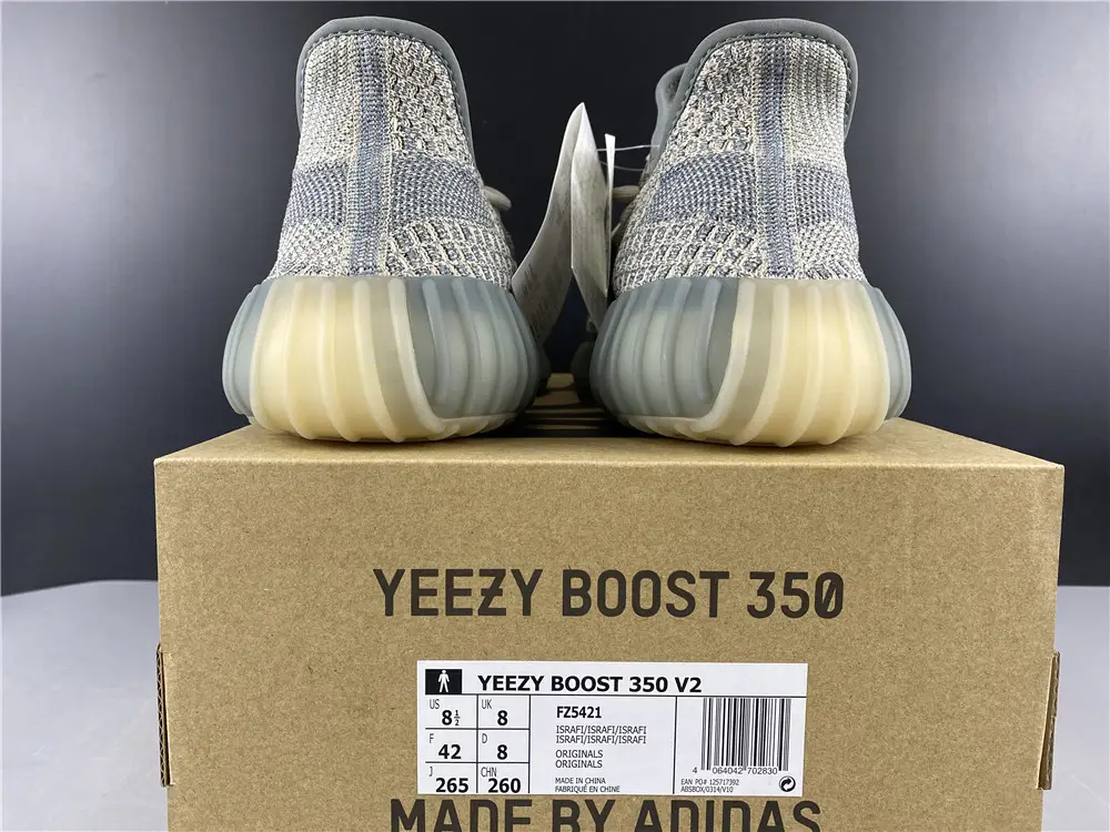 Adidas Yeezy Boost 350 V2 Israfil 