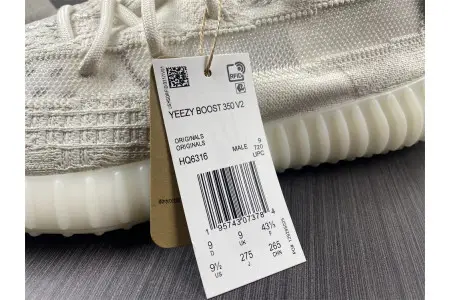 Adidas Yeezy Boost 350 V2 CabBage 