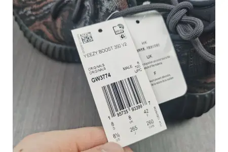 Adidas Yeezy Boost 350 V2 MX Oat Black 
