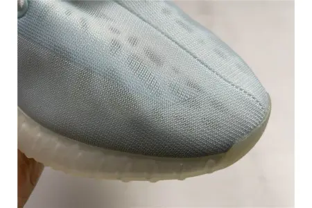 Adidas Yeezy Boost 350 V2 Mono Ice 