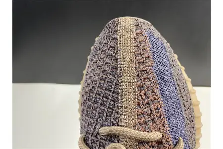 ADIDAS YEEZY BOOST 350 V2  DDAE140