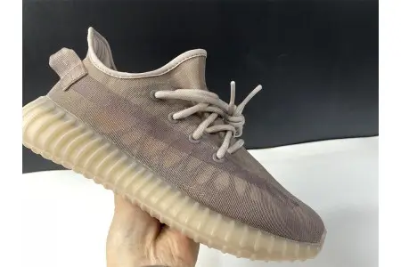 Adidas Yeezy Boost 350 V2 Mono Mist 