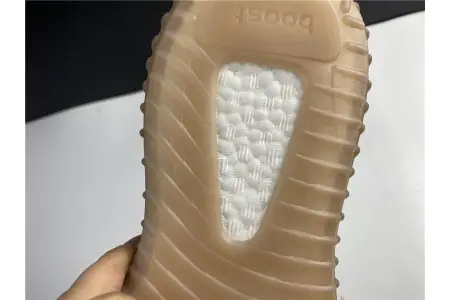 ADIDAS YEEZY BOOST 350 V2 