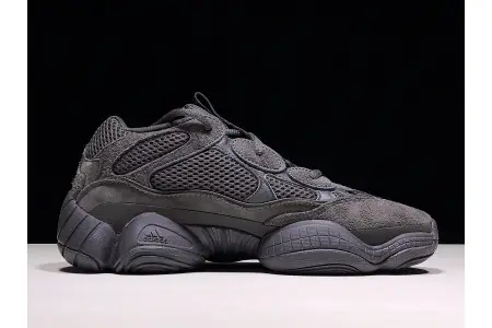 Adidas Yeezy 500 Utility Black 