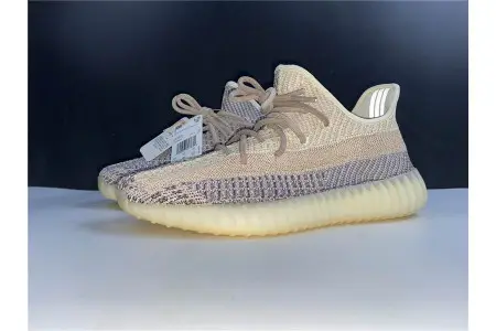 Adidas Yeezy Boost 350 V2 Ash Pearl 