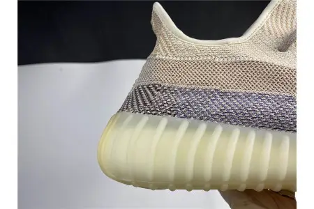 Adidas Yeezy Boost 350 V2 Ash Pearl 