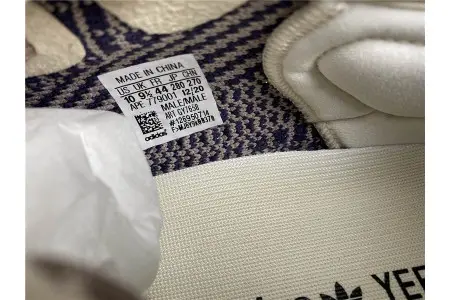 Adidas Yeezy Boost 350 V2 Ash Pearl 