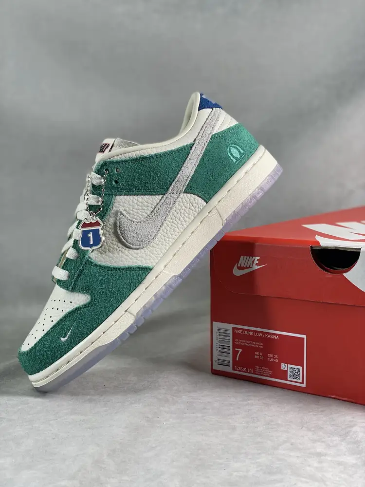 Nike Dunk Low Kasina Neptune 
