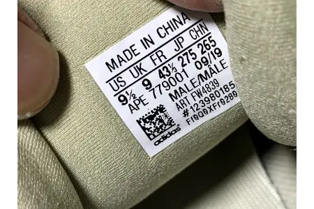 Adidas Yeezy 500 Stone  BEBBF206