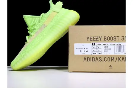 Adidas Yeezy Boost 350 V2 Glow in the Dark 