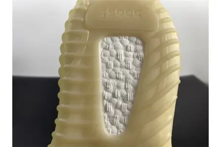 Adidas Yeezy Boost 350 V2 MX Oat 