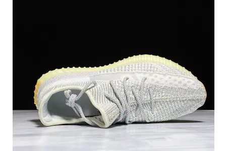 Adidas Yeezy Boost 350 V2 Yeshaya Non-Reflective 