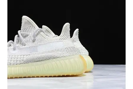 Adidas Yeezy Boost 350 V2 Yeshaya Reflective 