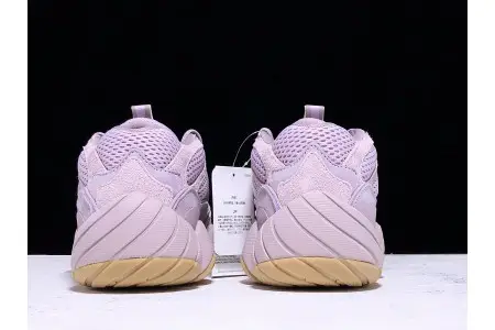 Adidas Yeezy 500 Soft Vision 