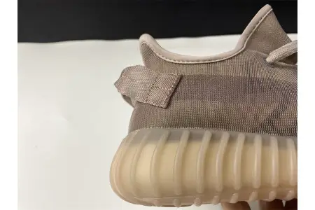 Adidas Yeezy Boost 350 V2 Mono Mist 