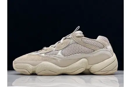 Adidas Yeezy Desert Rat 500 Blush 
