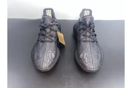 Adidas Yeezy Boost 350 V2 Mono Cinder 